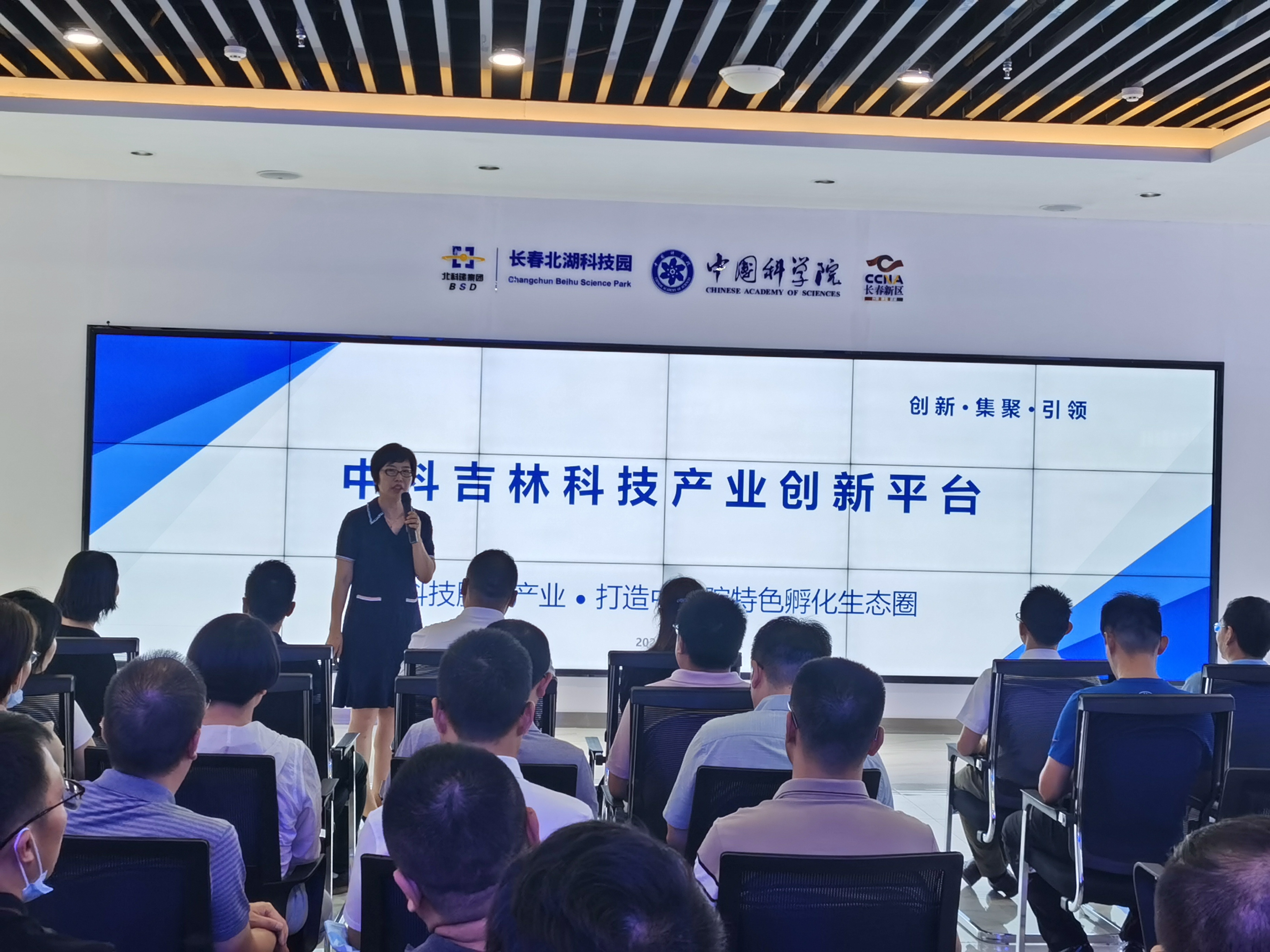 IMG_20210706_155635.jpg IMG_20210706_155635.jpg