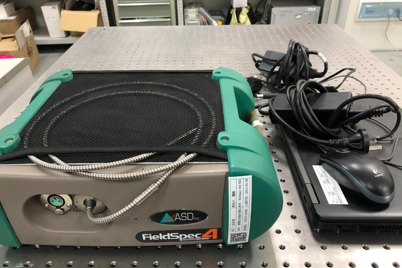 便攜式地面光譜儀