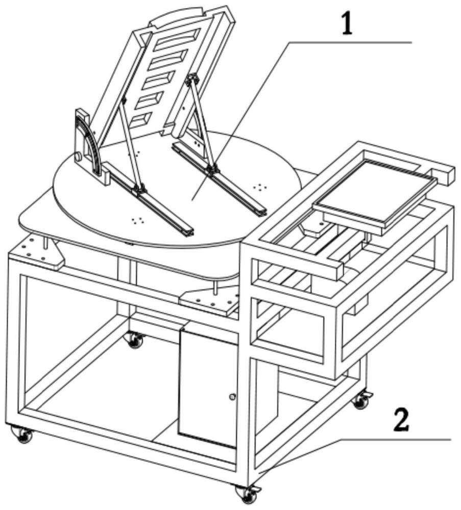一種錐形紙漿磨片檢測質(zhì)量質(zhì)心裝置