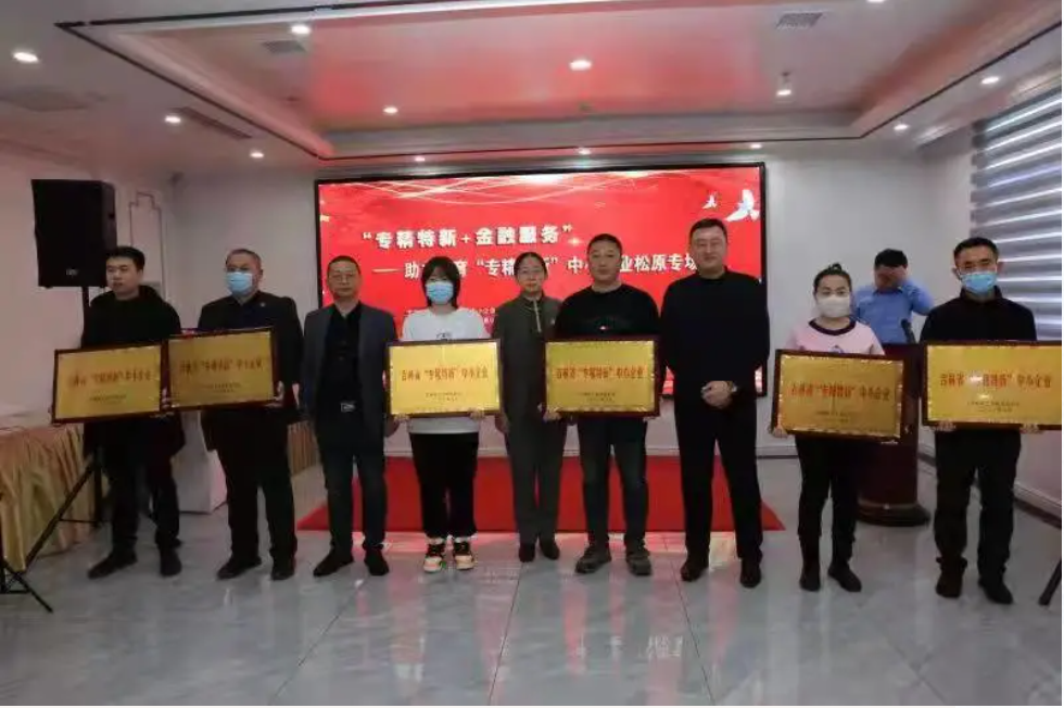 1639616419(1).png 1639616419(1).png